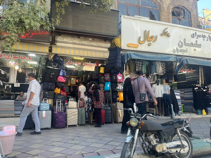 بازار کرمانشاه فعال است