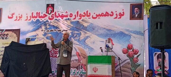 نوزدهمین یادواره ۱۳۳ شهید جبالبارز جیرفت برگزار شد