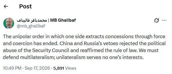 قالیباف: وتوی پیش‌نویس قطعنامهٔ غیرقانونی آمریکا مانع سوء استفاده سیاسی شد