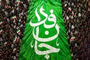 پیام‌های راهبردی رزمایش «جانم فدای ایران» در تهران از نگاه رسانه‌های عرب