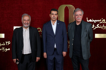 مراسم گرامیداشت روز ملی سینما