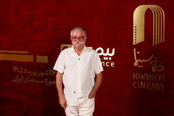 مراسم گرامیداشت روز ملی سینما