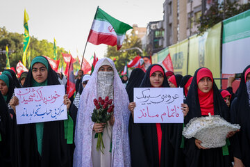 رزمایش جان‌فدایان ایران