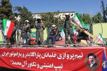 رزمایش جان‌فدایان ایران
