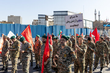 رزمایش جان‌فدایان ایران