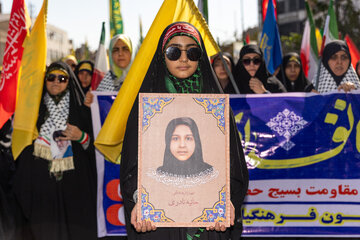 رزمایش جان‌فدایان ایران