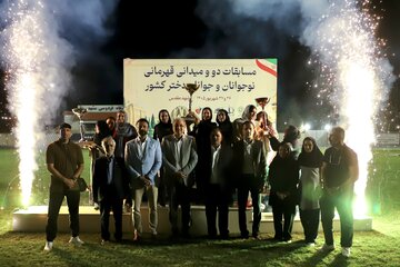مسابقات دو و میدانی قهرمانی دختران کشور - مشهد