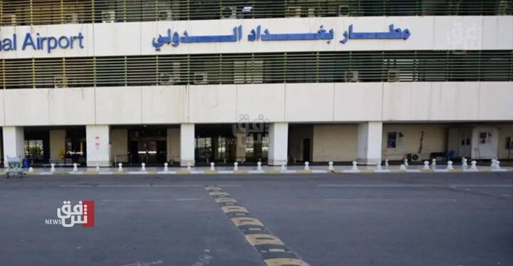 عراق پرونده مناطق پرواز ممنوع را مختومه اعلام کرد