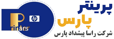 چرا انتخاب صحیح قطعات پرینتر برای افزایش عمر دستگاه اهمیت دارد؟