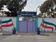 مدرسه‌ای که می‌تواند دوباره قلب تپنده اسماعیل‌آباد شود/ «وحیدی مستوفی» در آستانه تعطیلی؟