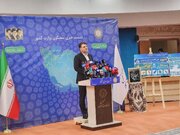 نشست خبری سخنگوی وزارت کشور آغاز شد