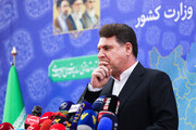 نشست خبری سخنگوی وزارت کشور