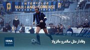 ویدیو / وفادار مثل ساندرو ماتزولا