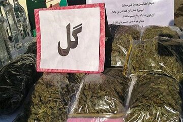 کشف ۲۰۰ کیلوگرم گل در عملیات مشترک پلیس