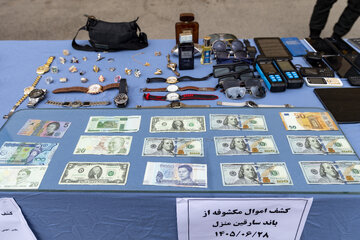 نمایشگاه کشفیات پلیس آگاهی البرز