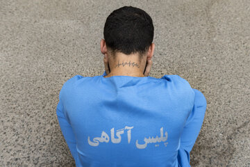نمایشگاه کشفیات پلیس آگاهی البرز