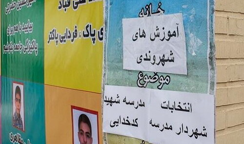 جانمایی نامناسب مدارس، عدالت آموزشی در گرگان را با چالش مواجه کرده است