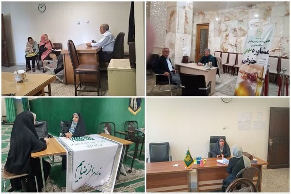 خدمات مشاوره‌ای کانون‌های خدمت رضوی در محلات هدفمند می‌شود