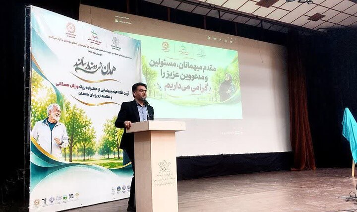 باید به سمت سالمندی سالم و پویا حرکت کنیم