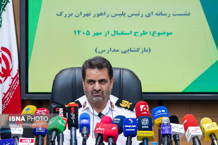 فعالیت ۶۱۰ مدرسه در بزرگراه‌ها و نقاط مهم تهران/ اعلام محدودیت‌های ترافیکی هفته اول مهر