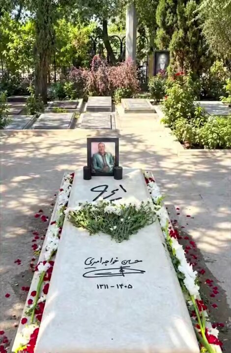 سنگ مزار «ایرج» نصب شد