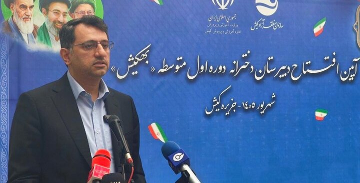 رئیس کمیسیون آموزش مجلس: مدرسه‌سازی، سرمایه‌گذاری برای آینده کشور است