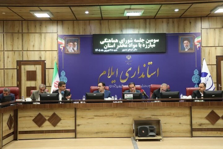 استاندار ایلام: اعتبارات دستگاه‌های کم‌کار برای تکمیل مرکز ماده ۱۶ جابه‌جا می‌شود