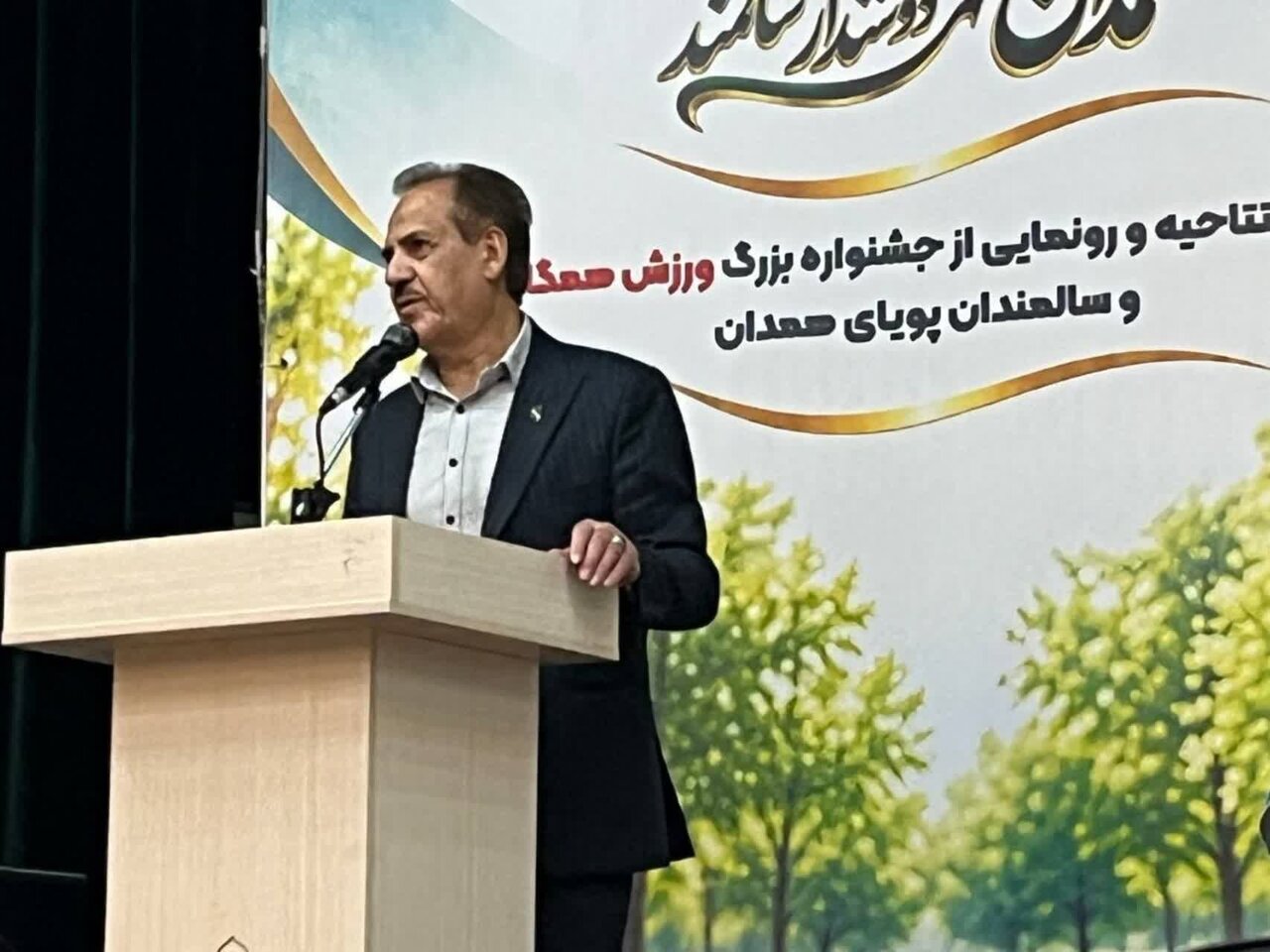 تجلیل از سالمندان ورزشکار همگانی همدان/ تاکید بر نقش ورزش در سلامت و نشاط سالمندان