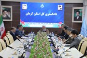 ضرب‌الاجل رئیس دادگستری کرمان برای حذف فرایندهای سنتی صدور پروانه ساختمان/الزام شناسه یکتا