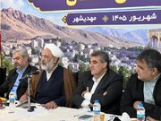 رئیس‌کل دادگستری استان سمنان: عملکرد شهرداری‌های استان در اجرای قانون الزام ارزیابی می‌شود