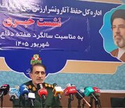 رسانه‌ها نقش مهمی در انتقال میراث دفاع مقدس دارند