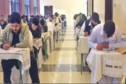 پایان رویای پزشکی برای دانشجویان افغان در پاکستان