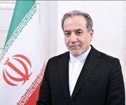 عزیمت عراقچی به نیویورک برای شرکت در اجلاس مجمع عمومی سازمان ملل