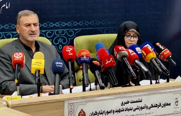 تجلیل بنیاد شهید از خانواده شهید تنگسیری