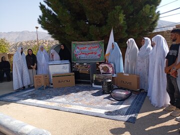 اهدای ۱۴ سری جهیزیه و  ۱۰۰۰ بسته لوازم التحریر به نیازمندان بخش لوداب