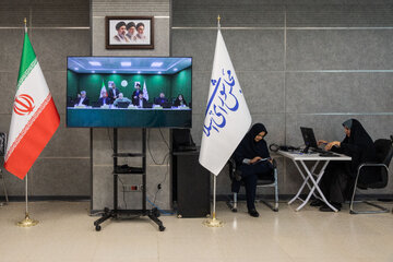 نشست علنی مجازی مجلس شورای اسلامی - ۲۹ شهریور