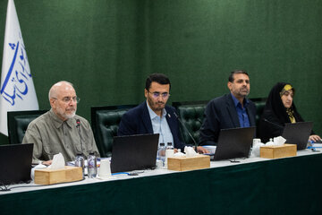 نشست علنی مجازی مجلس شورای اسلامی - ۲۹ شهریور