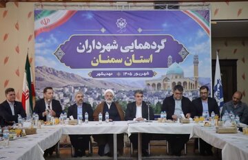 استاندار سمنان: شهرداری‌ها نباید صرفاً به منابع مالیات و ارزش افزوده متکی باشند