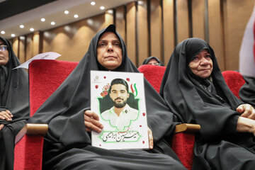اجلاسیه بانوان شهید خراسان جنوبی در بیرجند 