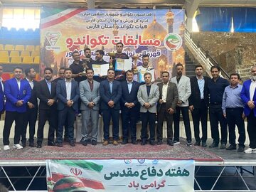 قهرمانی نونهالان تکواندو فارس در رقابت‌های منطقه ۶ کشور