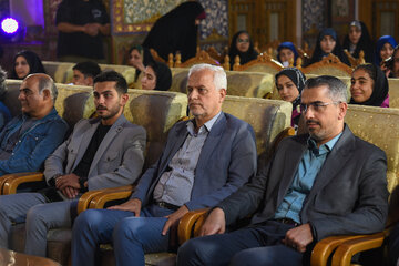 مراسم رونمایی از پوستر سی‌وهشتمین جشنواره فیلم کودکان و نوجوانان - اصفهان