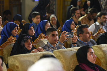 مراسم رونمایی از پوستر سی‌وهشتمین جشنواره فیلم کودکان و نوجوانان - اصفهان