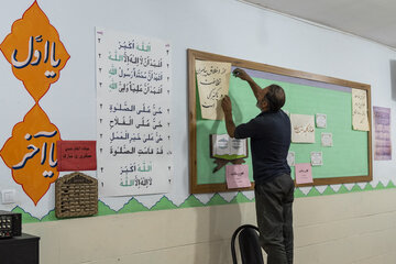 آماده‌سازی مدارس در آستانه سال تحصیلی جدید - کرج