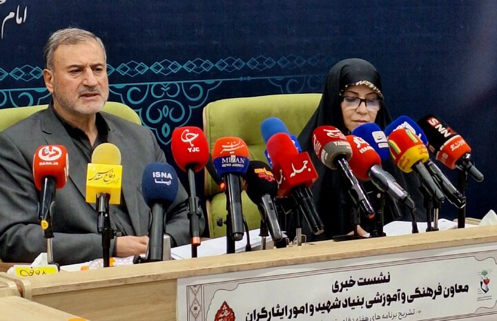 تجلیل بنیاد شهید از خانواده شهید تنگسیری