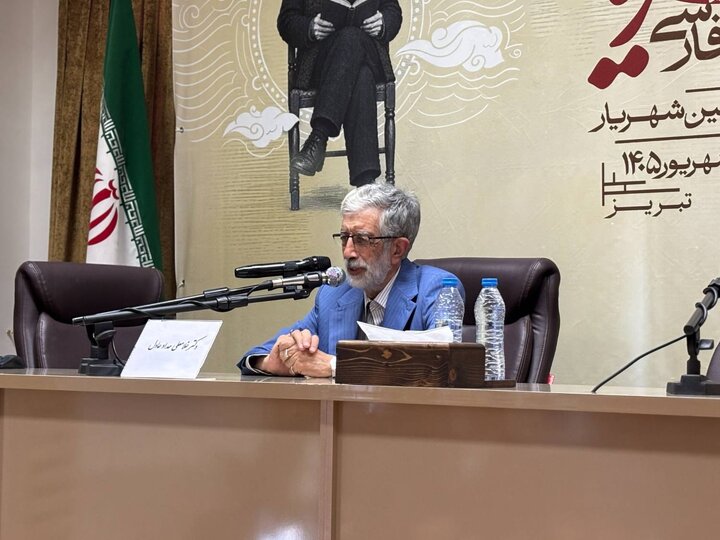 بنیاد زبان و ادبیات ترکی تاسیس می‌شود