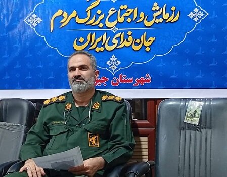 جزئیات برگزاری رزمایش «جان‌فدا» با حضور بیش از ۸۰۰۰ نفر در جیرفت