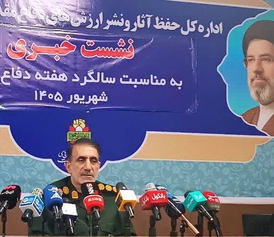 رسانه‌ها نقش مهمی در انتقال میراث دفاع مقدس دارند