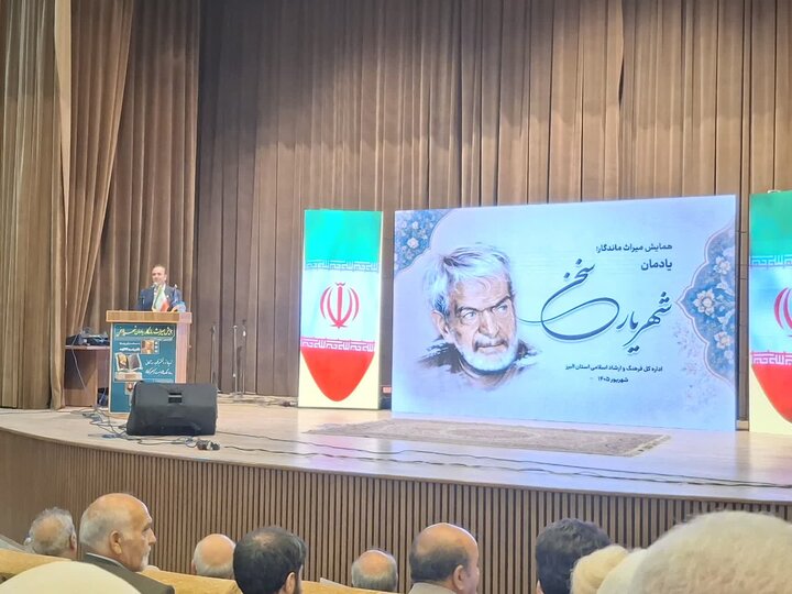 زبان و ادب فارسی گنجینه‌ای برای حل مسائل امروز جامعه است