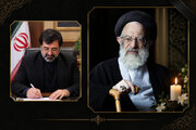 پیام تسلیت استاندار قم به مناسبت ارتحال آیت‌الله العظمی شبیری زنجانی(ره)