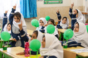 «زنگ مهر» نواخته شد